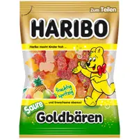 在飛比找蝦皮購物優惠-德國原裝 金小熊 Haribo Goldbären Saue