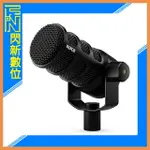 RODE 羅德 PODMIC USB 廣播級 XLR/USB兩用 動圈式 麥克風(公司貨)【夏日旅遊優惠中 再享點數回饋】