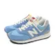 NEW BALANCE 復古鞋 運動鞋 淺藍色 女鞋 U574RCA-D no137