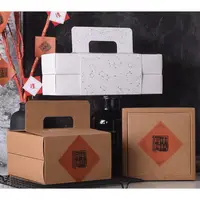 在飛比找蝦皮購物優惠-[現貨] 8入雙層牛皮手提盒 鳳梨酥包裝盒 蛋黃酥包裝盒 雙