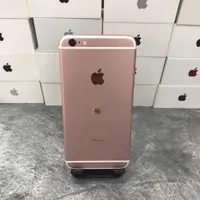 在飛比找蝦皮購物優惠-【便宜工作機】iPhone 6S plus 32G  5.5