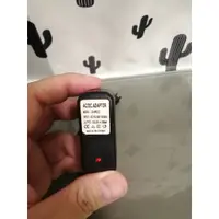 在飛比找蝦皮購物優惠-《翔翼玩具》充電吉普車充電器 遙控車充電器 越野吉普車充電器