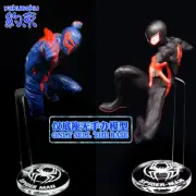 Restraint Acrylic base for SEGA MIGUEL O HARA MILES MORALES Chassis SPIDER MAN
