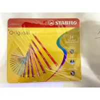 在飛比找蝦皮購物優惠-STABILO思筆樂Original藝術樂細緻色鉛筆