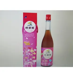 [9玉山最低網] 蜜蜂阿虎 極品蜂蜜醋