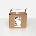【覓幸茶旅】印度香料茶 茶包20入 - 辛香濃郁