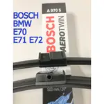 BOSCH 博世雨刷 A970S A296S BMW E70 X5 E71 X6 福特 FOCUS MK4 軟骨雨刷