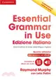 Essential Grammar in Use Book with Answers and Interactive eBook Italian Edition