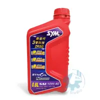 在飛比找蝦皮購物優惠-《油工坊》SYMOIL 三陽 S6800 10W40 合成 