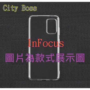 InFocus 富可視 M210 M550 M330 M350 M5s  清水套 果凍套 保護套 軟套 手機殼