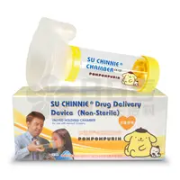 在飛比找PChome24h購物優惠-舒喘寧 吸藥輔助器 兒童使用 (布丁狗)