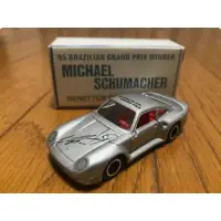 在飛比找蝦皮購物優惠-Tomica Porsche 959 Michael Sch