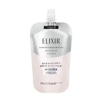 在飛比找蝦皮購物優惠-SHISEIDO 資生堂 ELIXIR WHITE 乳液 重