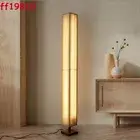 Vintage Fabric Floor Lamp Walnut Wooden Base Sofa Standing Light Dimmable Remote
