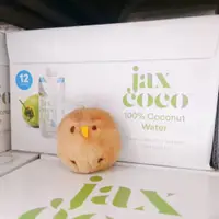 在飛比找蝦皮購物優惠-COSTCO 菲律賓 Jax Coco 椰子水 椰子汁 椰子