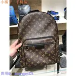 二手 LV M41530 MONOGRAM MACASSAR 黑牛皮邊 後背包