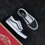 OFF-WHITE 范斯 VANS OLD SKOOL 灰白色撞色條紋拼接