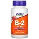 [iHerb] NOW Foods B-2，100 毫克，100 粒素食膠囊