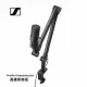 【SENNHEISER 森海塞爾】Profile Streaming Set 麥克風直播套裝組