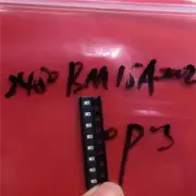 AN2051-245 ceramic antenna 2.4G patch antenna length 5mm Bluetooth antenna