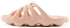 Cape Robbin Pond Flats Slip On Slides Sandals Blush Nude Wedges Fashion Mules