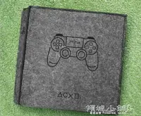 在飛比找樂天市場購物網優惠-ps4組機包 PS4主機包防塵包防塵套收納包防塵罩收納包 全