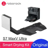 在飛比找蝦皮商城精選優惠-石頭掃地機器人 Roborock S7 MaxV Ultra