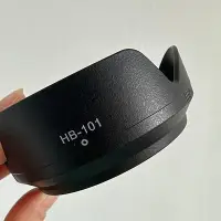 在飛比找Yahoo!奇摩拍賣優惠-HB-101遮光罩適用于Nikon/尼康Z DX 18-14