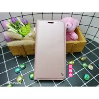 在飛比找蝦皮購物優惠-Apple iPhone 6+/6S+/7+/8+ (時尚喜