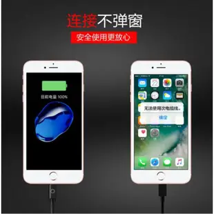 PZOZ 原廠 TYPE-C 轉 Lightnign 數據線 USB-C 轉 Lightning 充 (9.6折)