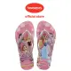 【havaianas 哈瓦仕】拖鞋 童鞋 迪士尼公主 灰姑娘 花木蘭 Kids Slim Princess 粉 4123328-4996K(哈瓦士)