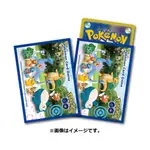 【現貨】日版 寶可夢中心 限定 PTCG 寶可夢卡牌遊戲 POKEMON GO 皮卡丘 伊布 快龍 卡比獸 卡套 保護套