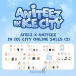 仙女樹🌟 ATEEZ ' ANITEEZ IN ICE CITY ' POP-UP STORE 2ND官方周邊