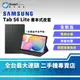 【全新品】SAMSUNG Galaxy Tab S6 Lite 書本式皮套-灰色