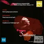 THEATRE DES CHAMPS-ELYSEES, FEBRUARY 7, 1973 PREVIOUSLY UNISSUED RECORDING - SVIRIDOV : PETIT TRYPTIQUE POUR ORCHESTRE，RACHMANI