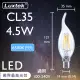 【Luxtek樂施達】LED 拉尾蠟燭型燈泡 全電壓 4.5W E14 白光 10入(CL35C 6500K 水晶吊燈適用)