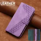 For Samsung A15 A35 A55 A14 A34 A54 A13 A53 A52 S Case Leather Wallet Flip Cover