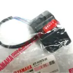 YAMAHA 山葉 原廠 迅光FD 頂級迅光 頂迅 125 右把手開關 啟動開關 起動 開關