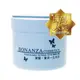 BONANZA 寶藝 酵素冷膜550g(附挖棒) Vivo薇朵