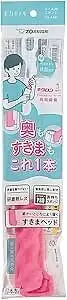 Zojirushi Water Bottle For Water Bottle sponge MB-AA01-J Medium