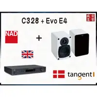 在飛比找蝦皮購物優惠-C328 英國 NAD 綜合擴大機 + 丹麥 Tangent