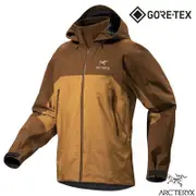【ARCTERYX 始祖鳥】男 Beta AR Gore-Tex 3L 防水透氣連帽外套.風雨衣_X000007082 遺跡褐/育空褐