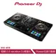 Pioneer DJ DDJ-800 業界超值款 進階雙軌控制器