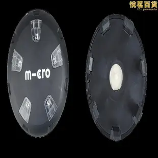 瑞士 micro滑板車配件led發光輪轂一對適合於 maxi款