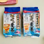 【象象媽咪】日本 HAKUBAKU白麥麥茶 麥茶茶包 日本麥茶 麥茶 沖泡飲品