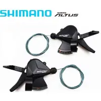 在飛比找蝦皮購物優惠-SHIMANO ALTUS SL-M310 3x8 3x9速