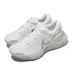 PS中壢 NIKE ZOOMX INVINCIBLE RUN FK 女慢跑鞋