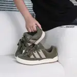 ADIDAS ORIGINAL ADIMATIC 軍綠 灰色 復古 麂皮 經典 休閒 男女鞋 IE9864 IE9863