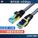 CAT8 超高速網路線【POLYWELL】50公分~10米 40Gbps RJ45 福祿克認證【C1-00425】