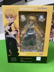 Max Factory Demon Slayer Zenitsu Agatsuma Figma Action Figure